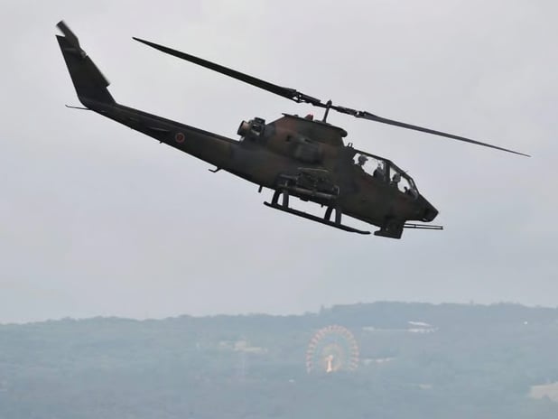 Washington'da askeri helikopter düştü: 4 ölü