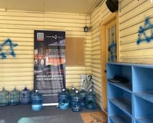 ABD'de üç islami merkeze eş zamanlı saldırı düzenlendi