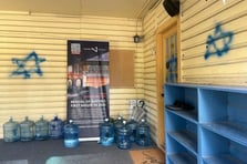 ABD'de üç islami merkeze eş zamanlı saldırı düzenlendi