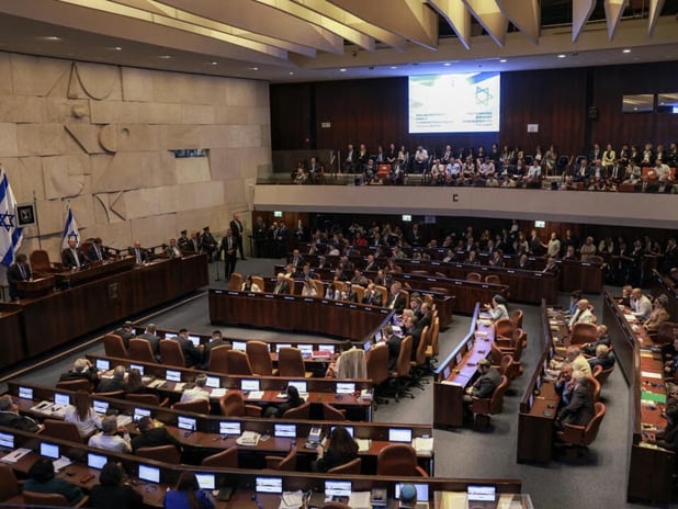 İsrail meclisi Batı Şeria ilhak planını onayladı