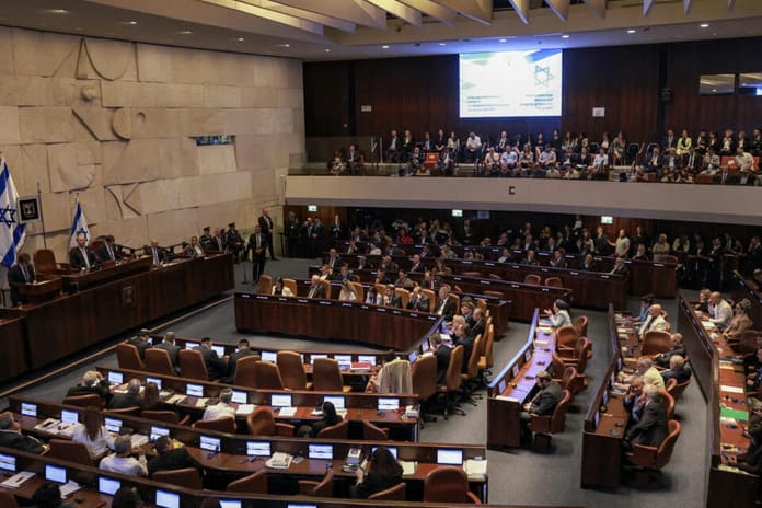 İsrail meclisi Batı Şeria ilhak planını onayladı