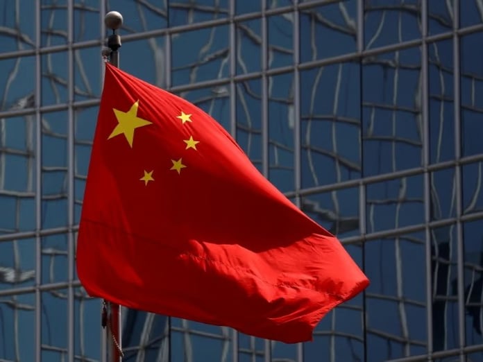 Çin'den ABD'ye Maduro çağrısı: Derhal serbest bırakın