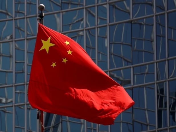 Çin'den ABD'ye Maduro çağrısı: Derhal serbest bırakın