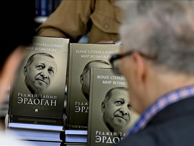 Paşinyan'ın eşi Cumhurbaşkanı Erdoğan'ın kitabını okuyacak