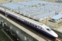 Tokyo yakınlarında trende yayılan bilinmeyen koku yolcuları hastanelik etti
