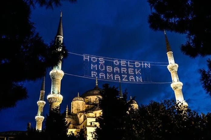 Ramazan Bayramı ne zaman 2026? Diyanet ile 2026 Ramazan Ayı ne zaman başlayacak?