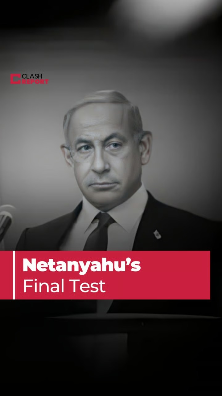 Netanyahu's Final Test