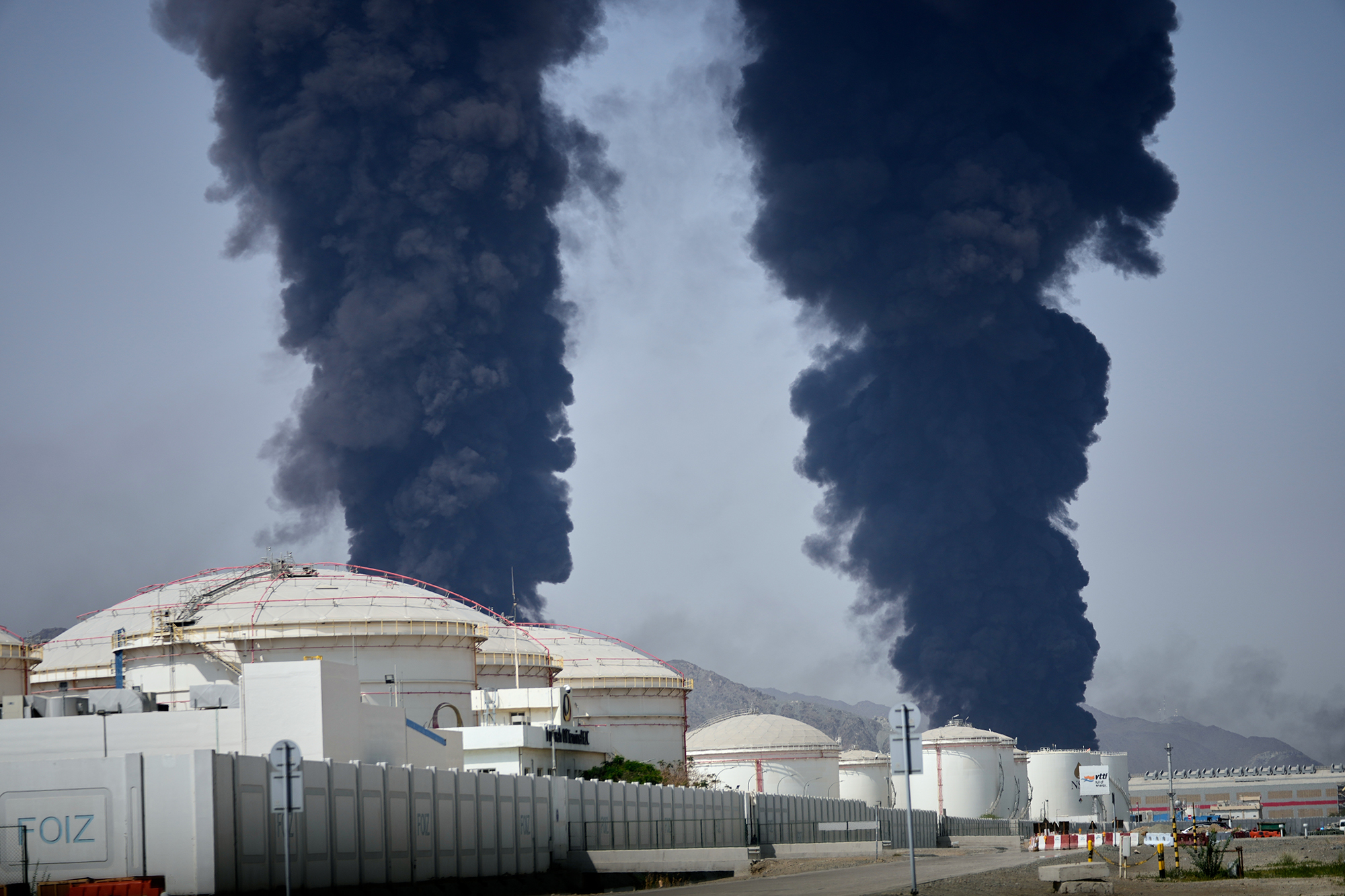 US Seeks to Rebuild Gulf Energy With $5B Fund