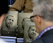 Paşinyan'ın eşi Cumhurbaşkanı Erdoğan'ın kitabını okuyacak