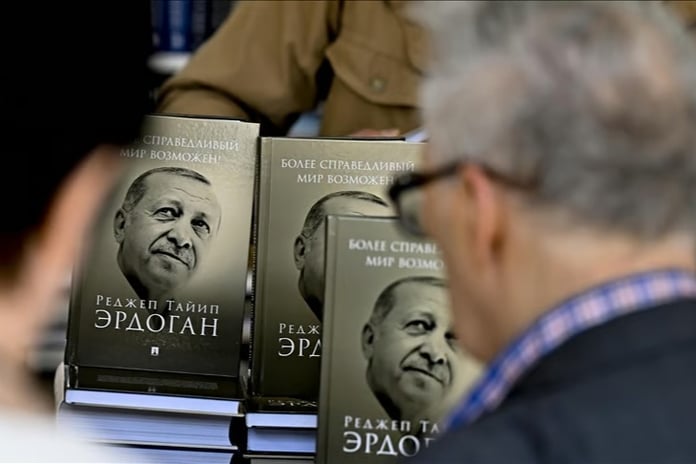 Paşinyan'ın eşi Cumhurbaşkanı Erdoğan'ın kitabını okuyacak