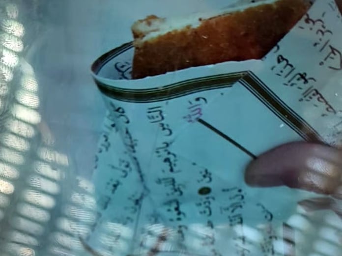 Kur’an sayfaları tost kağıdı yapıldı