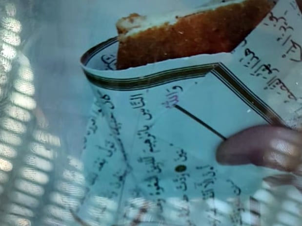 Kur’an sayfaları tost kağıdı yapıldı