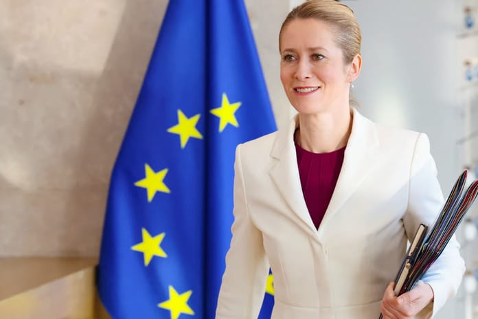 AB Gazze barış sürecinde rol almak istiyor