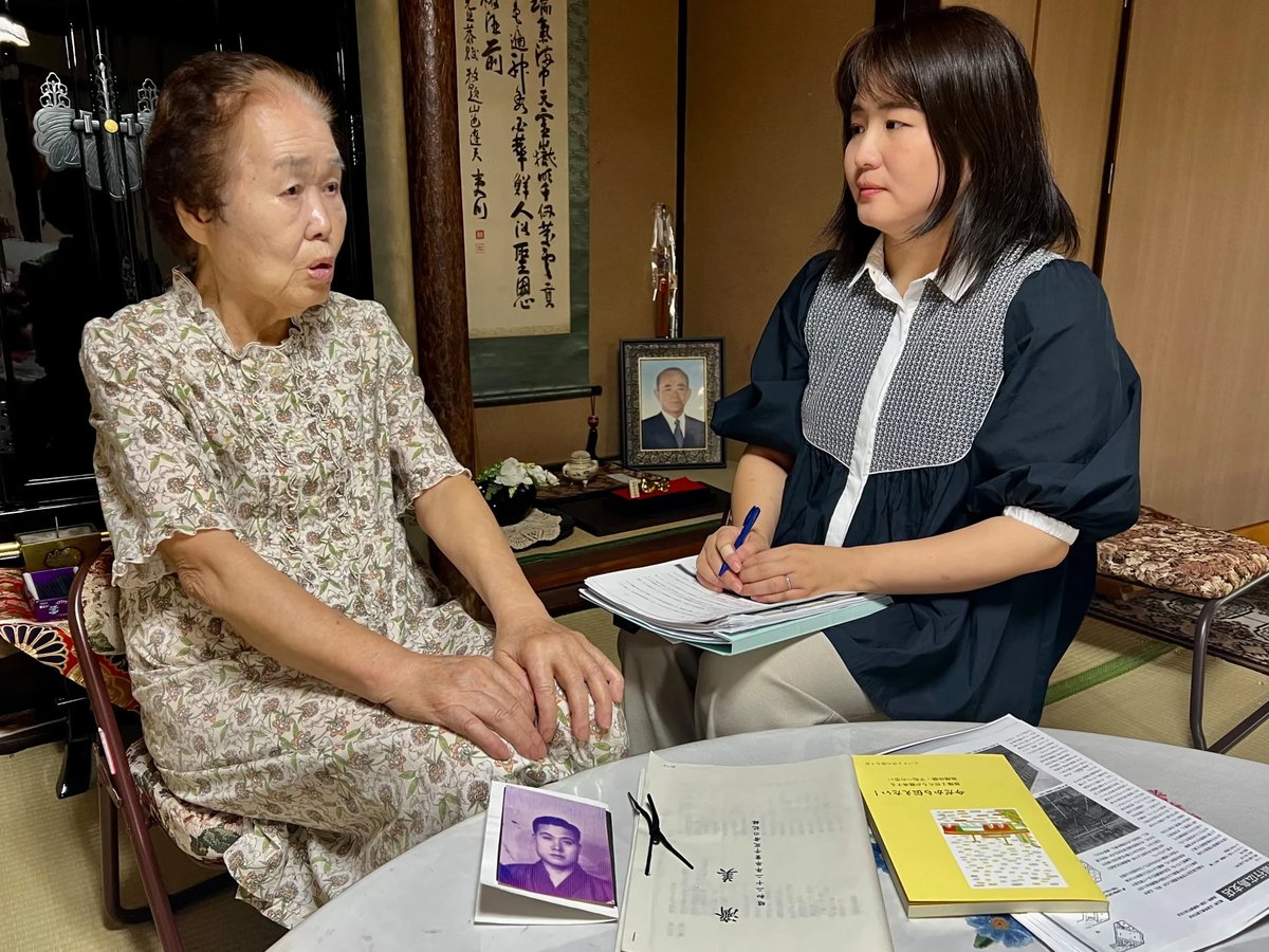 Yoshiko Niiyama ve torunu Kyoko - The Guardian