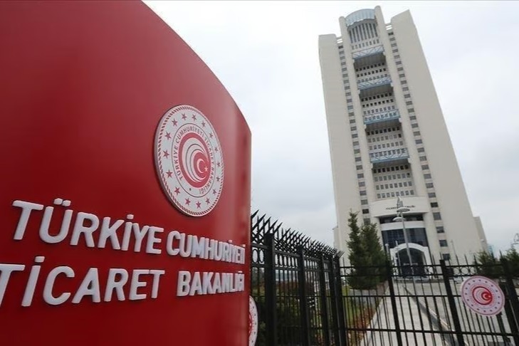 Kur zararları muafiyeti 2027'ye uzatıldı