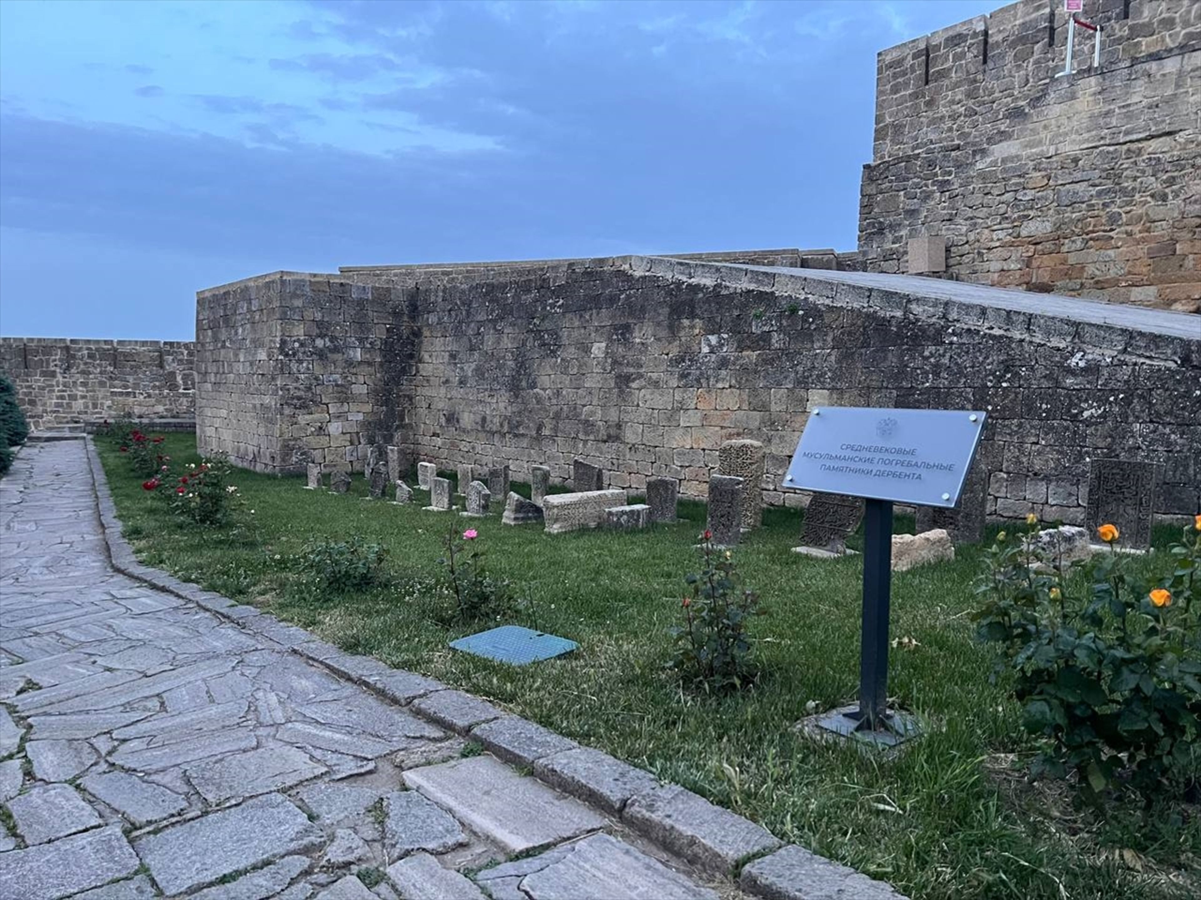 Galeri Fotoğrafı