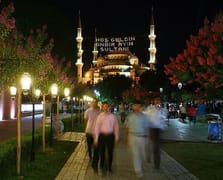 Ramazan bayramı ne zaman başlayacak? 2026 Ramazan Bayramı ayın kaçında, kaç gün?