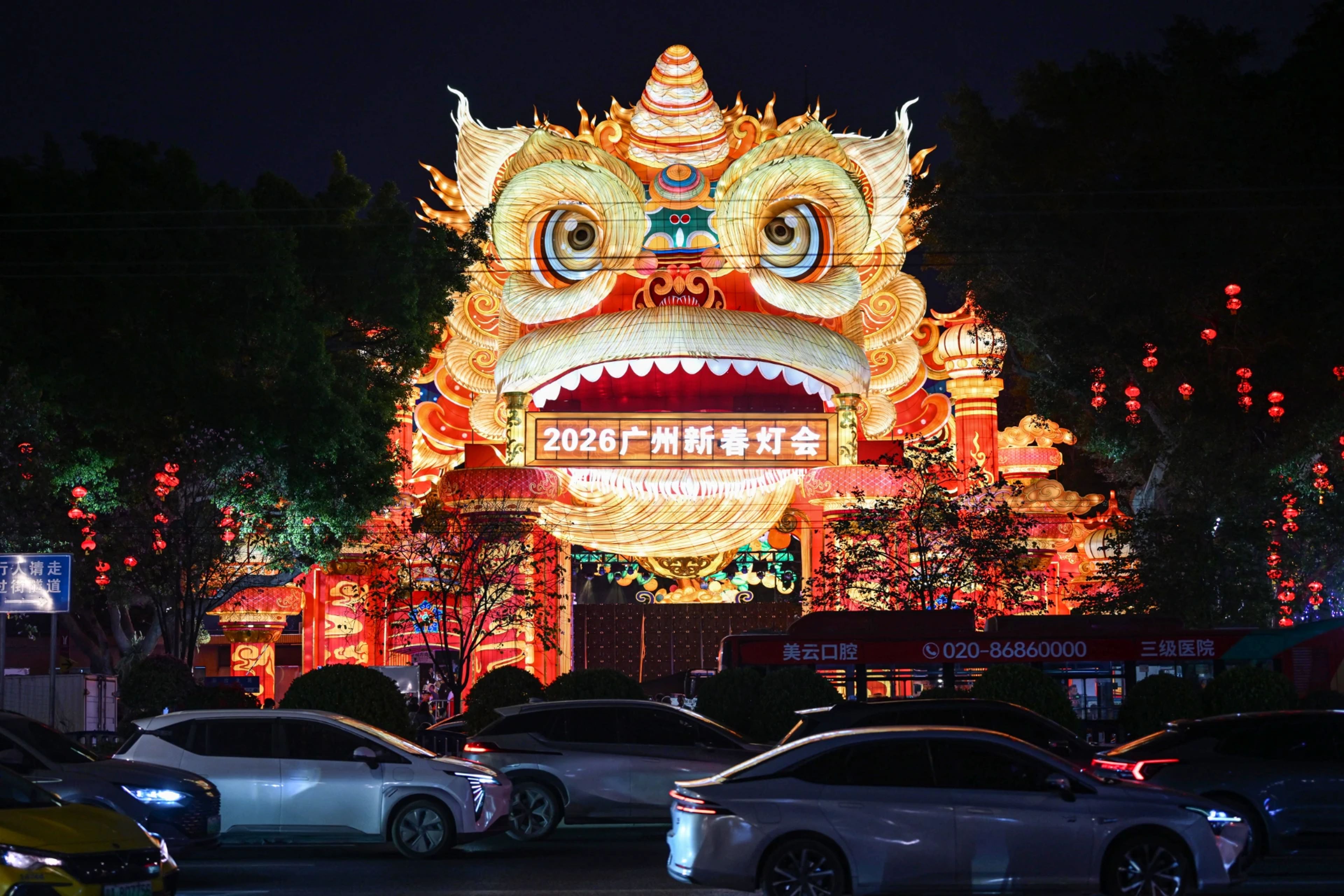 Guangzhou turizmine festival dopingi