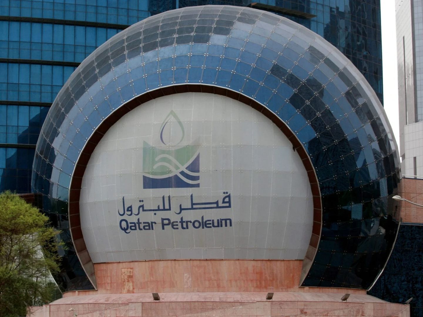 QatarEnergy LNG üretimini askıya aldı
