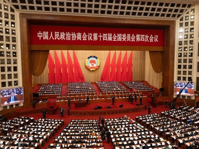 Çin Ulusal Halk Kongresinin genel kurulu başladı