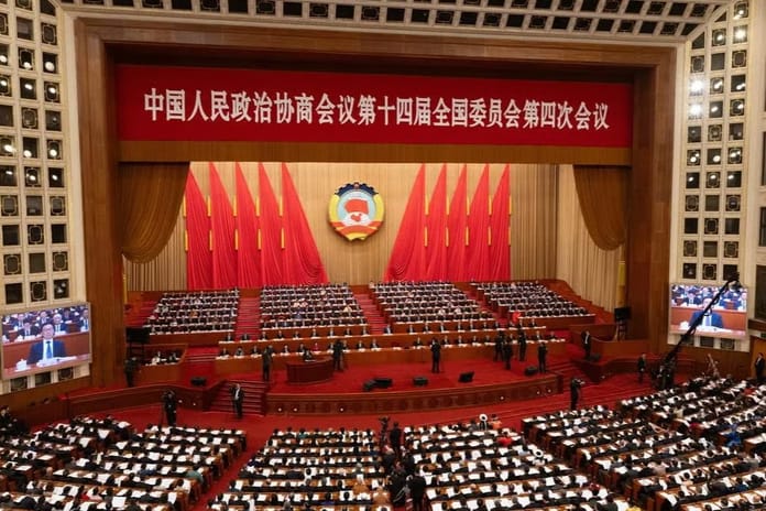 Çin Ulusal Halk Kongresinin genel kurulu başladı