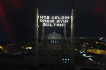 Türkiye'de 2026'nın ilk sahur gecesi renkli anlara tanık oldu