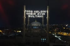 Türkiye'de 2026'nın ilk sahur gecesi renkli anlara tanık oldu