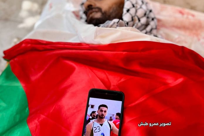 Basketbolcu Muhammed Şalan'ın dramı