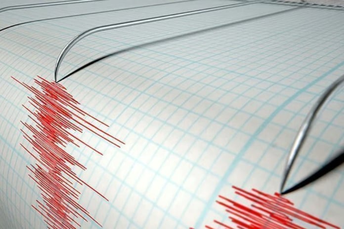 New York'ta 2.6 şiddetindeki deprem 450 milyon yıllık fayı uyandırdı