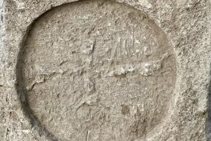 Kırşehir'de Bizans dönemine ait mezar steli ele geçirildi