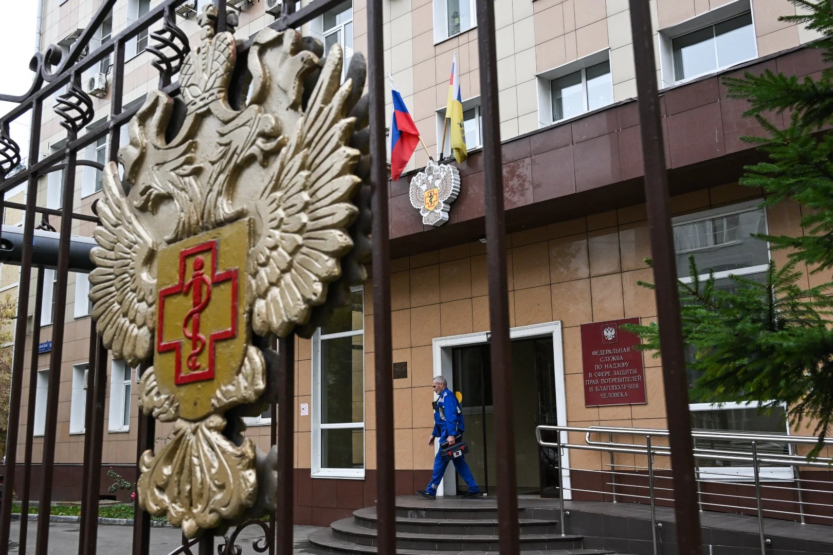 Kremlin Urges Public to Ignore Rumors After Plague Lab Death