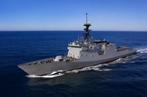 ABD Donanması, FF(X) fırkateyn programı için 283 milyon dolarlık sözleşme imzaladı