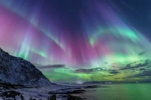 Kuzey ışıklarını besleyen gizli güç kaynağı keşfedildi