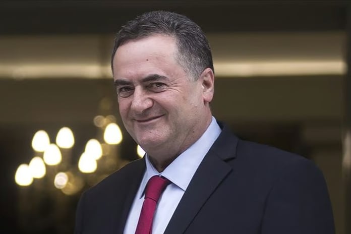 İsrail Savunma Bakanı Katz Suriye'yi tehdit etti