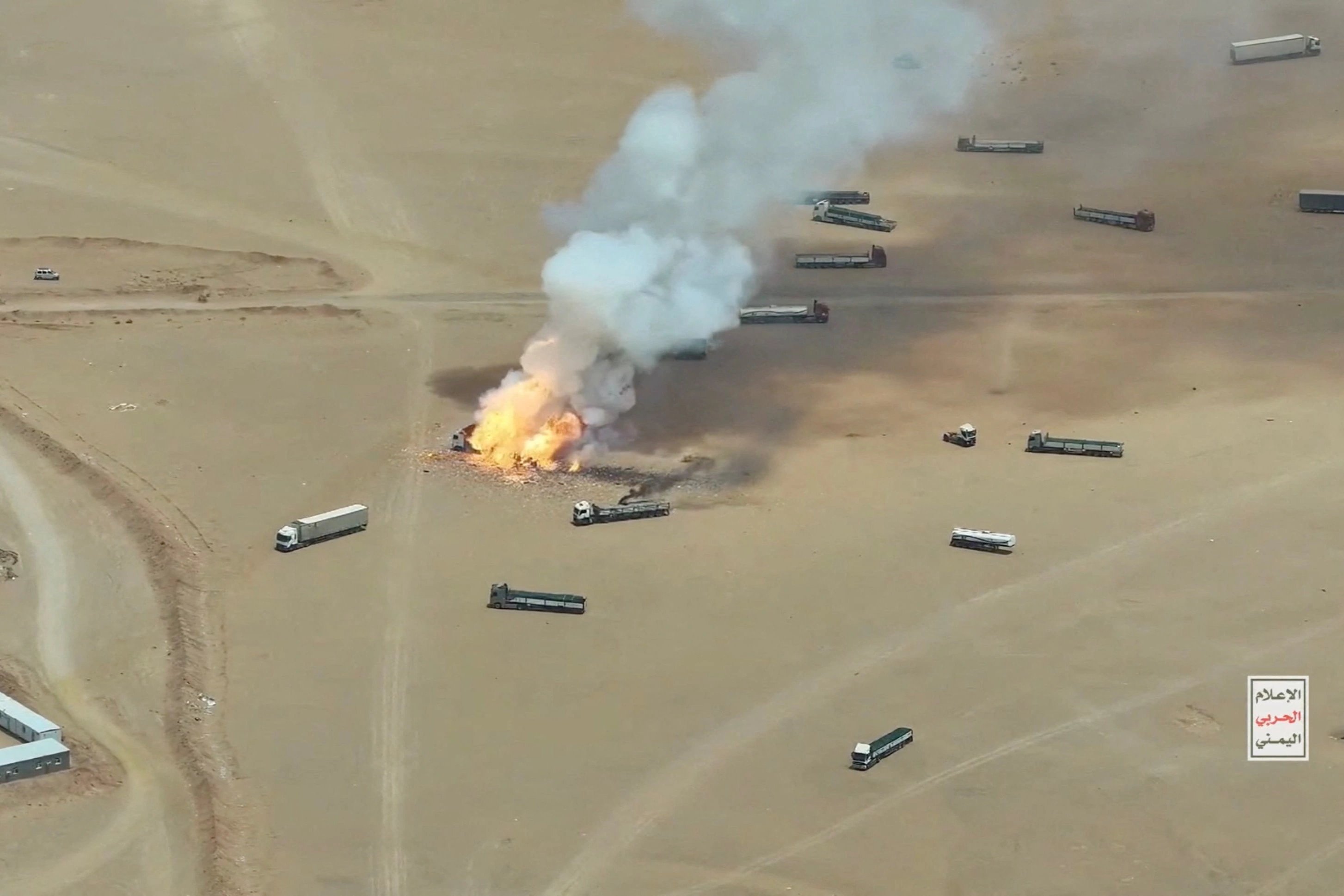 Iran-Backed Houthis Strike Saudi Energy Infrastructure