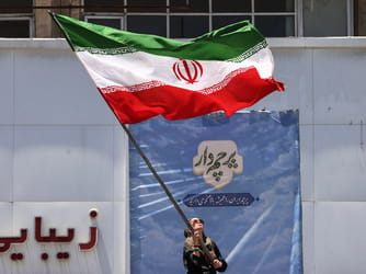US-Iran Deal Leaked: $300B Fund and Frozen Assets
