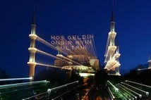 24 Şubat İzmir imsak saati | Diyanet İzmir'de sahur kaçta bitiyor, imsak ne zaman?