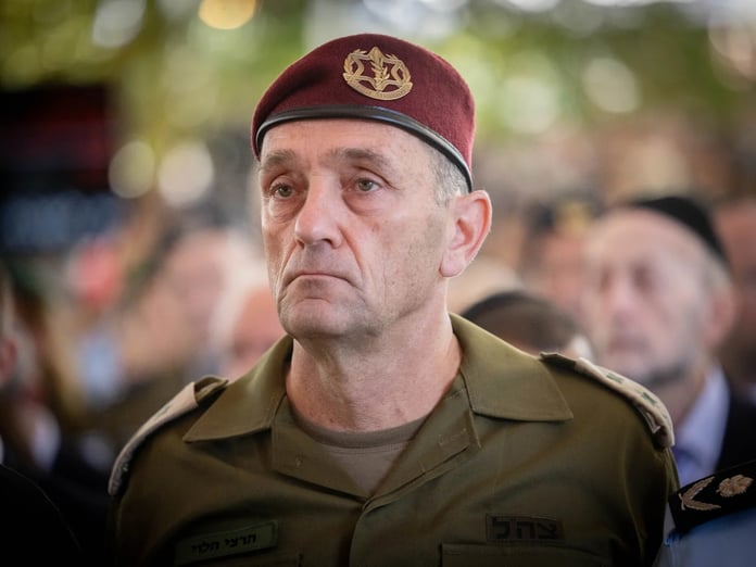 İran bağlantılı hacker grubu eski İsrail Genelkurmay Başkanı Halevi'nin verilerini sızdırdı