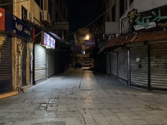 Terör örgütü YPG Haseke ve Kamışlı’da 12 saatlik sokağa çıkma yasağı ilan etti