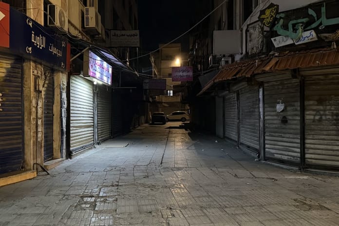 Terör örgütü YPG Haseke ve Kamışlı’da 12 saatlik sokağa çıkma yasağı ilan etti