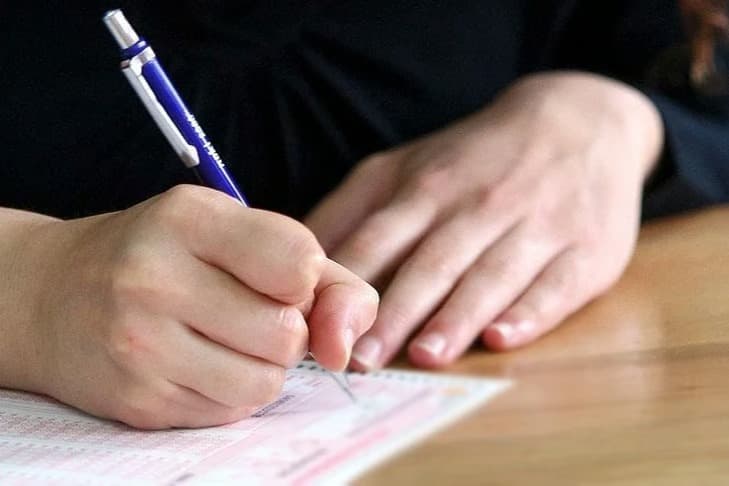 İOKBS ne zaman, hangi tarihte? MEB ile 2026 İOKBS giriş yerleri açıklandı mı, ne zaman açıklanır?