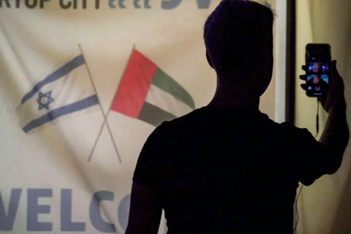 The New Arab: İsrail'in küresel “anlatı savaşı” ve “Esther Projesi”