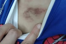 İBB kreşinde istismar ve darp iddiası! Spor hocası tutuklandı