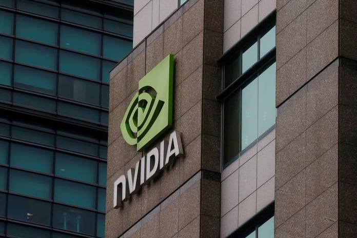 Trump Nvidia'ya izin verdi: Çin'e çip satabilecek