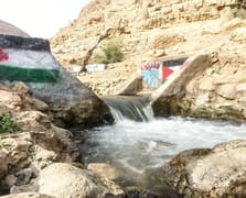 İşgalci İsrail Batı Şeria'da Filistinlileri susuz bırakıyor