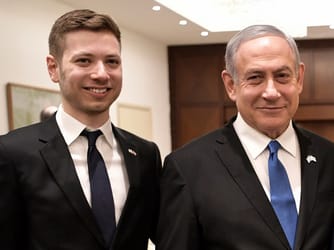 Netanyahu's Son Quietly Changes His Legal Name