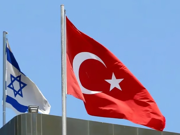 Israel Ranks Türkiye as Second-Largest Threat