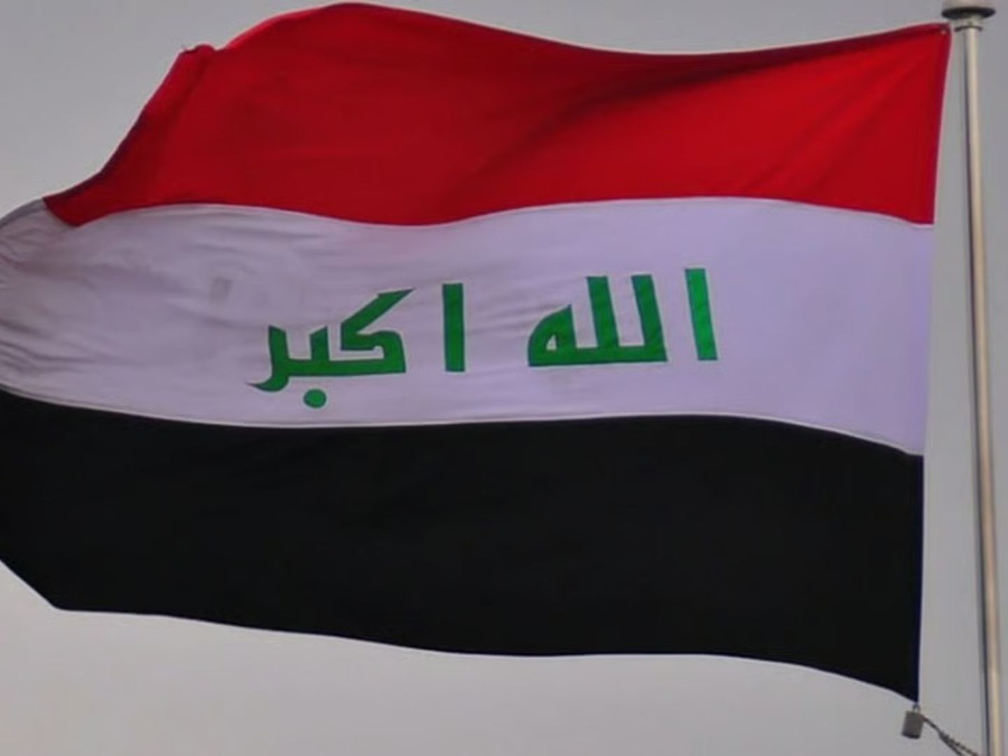 Irak'ta casusluk krizi: Güvenlik Müsteşarı gözaltında