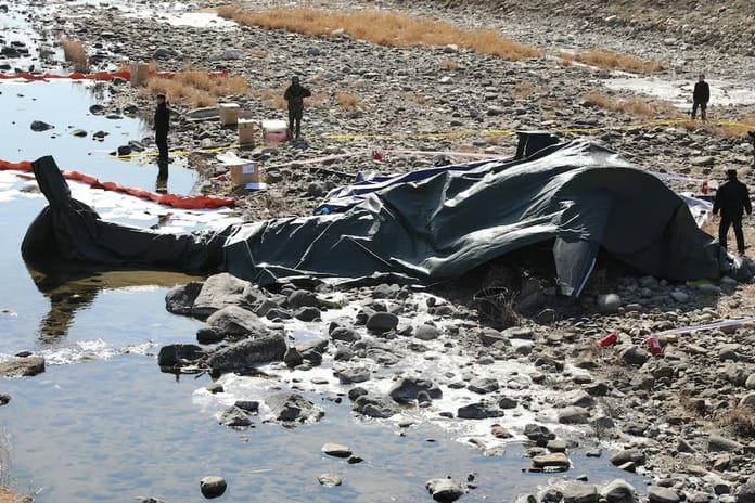 Güney Kore’de askeri helikopter düştü: 2 asker hayatını kaybetti