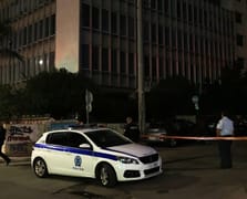 Yunanistan'da Tarım Bakanlığı binasına bombalı saldırı